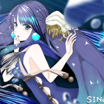 人魚姫