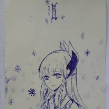 雪女