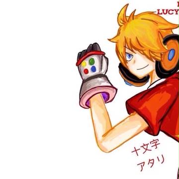 #コンパス 十文字 アタリ