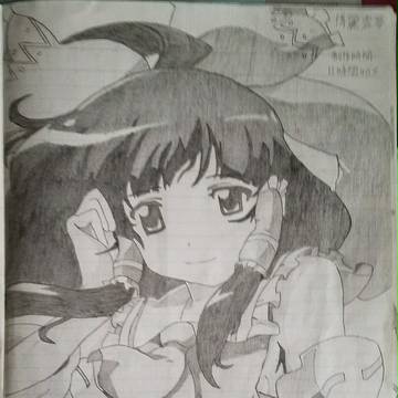 博麗　霊夢　模写(幻想万華鏡)