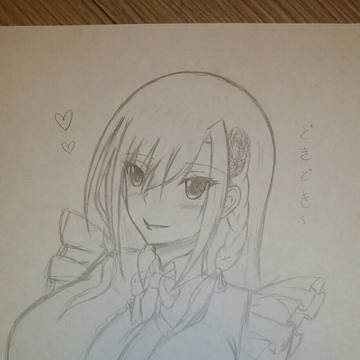 草稿