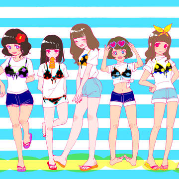 き
