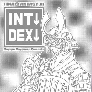 【FF11】むかしのまんが。