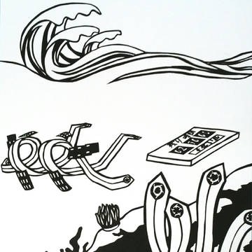 海とストラ