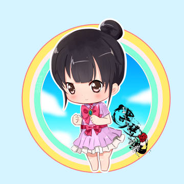 娅琪