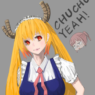 chuchuyeah