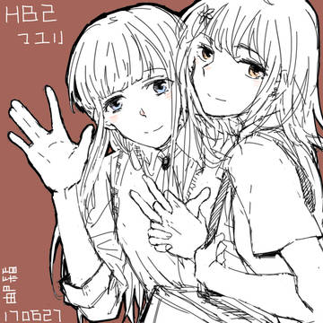 赴老挝