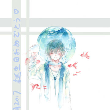 天月_amatsuki_诞生日