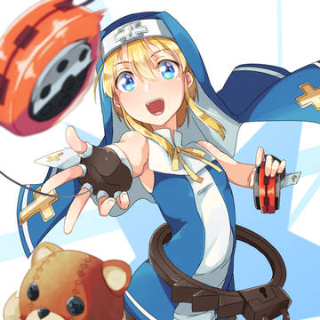 ブリジット