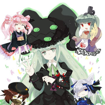 ~~~~