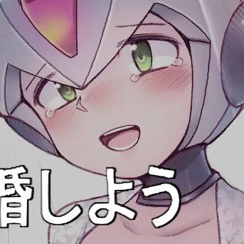 結婚しよう