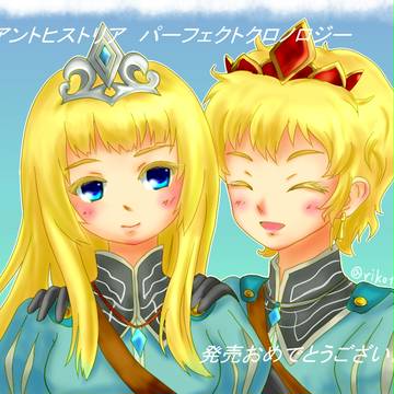 祝リメイク