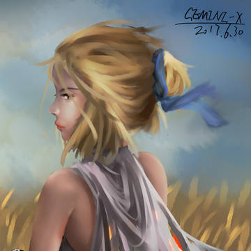 saber