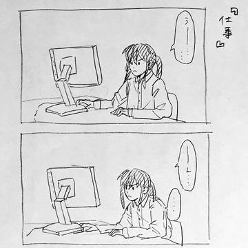 アイナナ Twitterマンガまとめ2