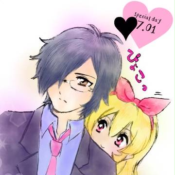 直いち祭り