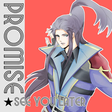 【TM6】FFBE新刊