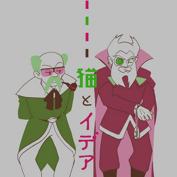 擬人化王国15