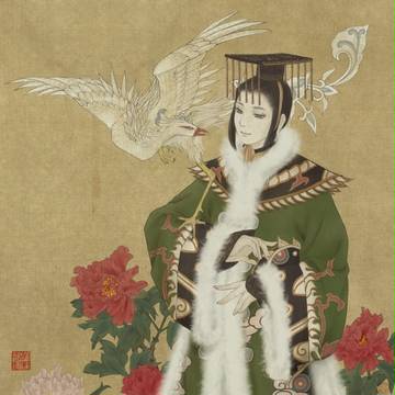 先主・後主