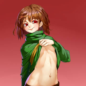 CHARA