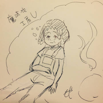 【創作】魔法衣工房U5