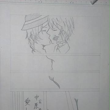 雙黑
