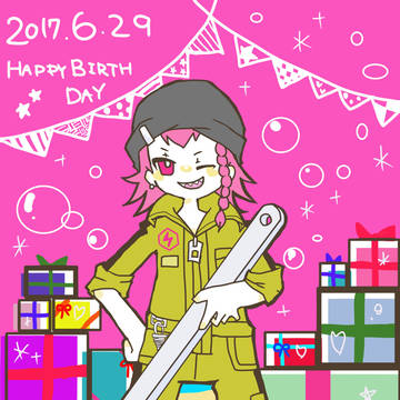 左右田はぴば