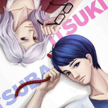 ITSUKI&TSUBASA