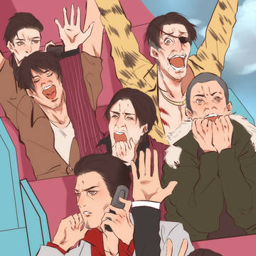 龍.end