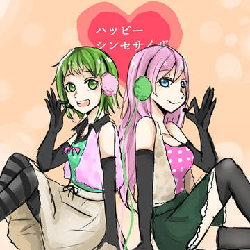 ハッピーシンセサイザ