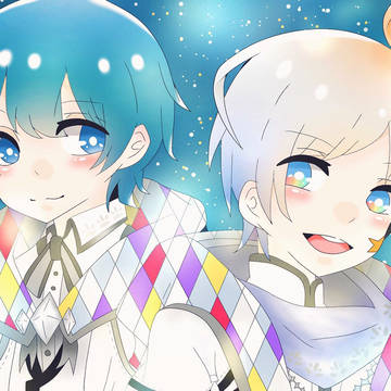 セカイシックに少年少女