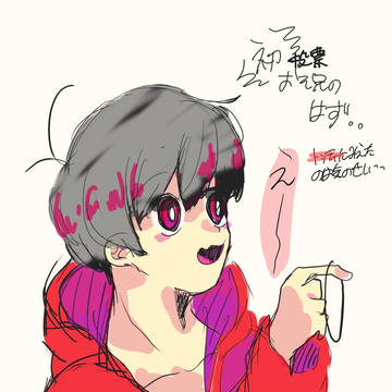 初投票が雑すぎて泣いてしまった…