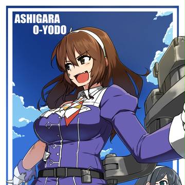 C91ゲスト参加絵1
