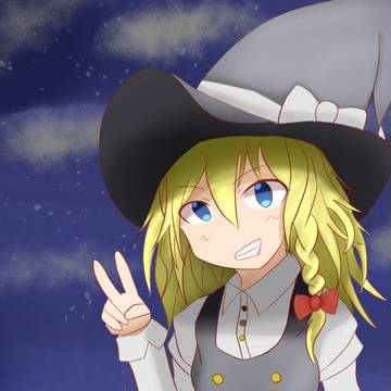 魔理沙