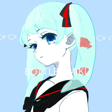 ボトルミクさん