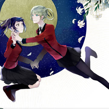 綺羅莉と清華