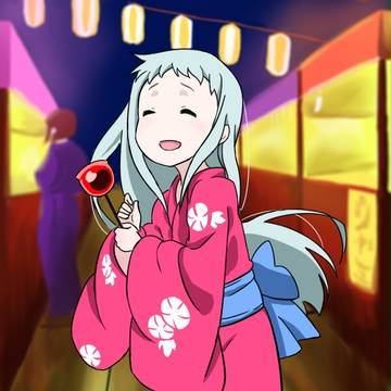 めんまちゃん