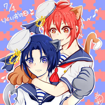 りくいおの日
