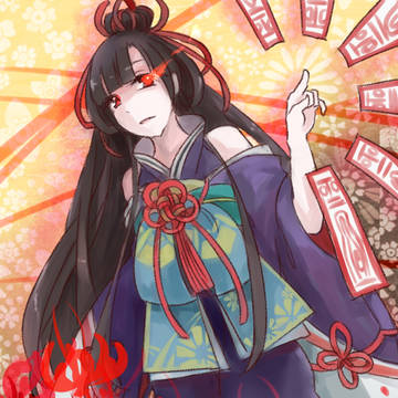再见了,阴阳师