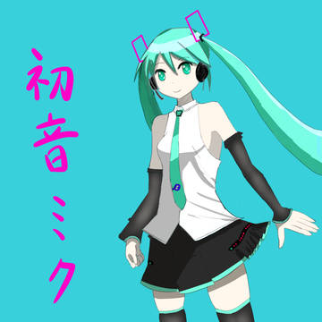 ミクV4