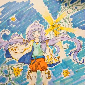 ⭐