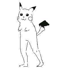 美脚ピカチュウ