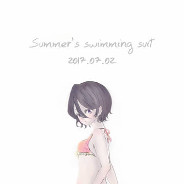 ( ~'ω')~