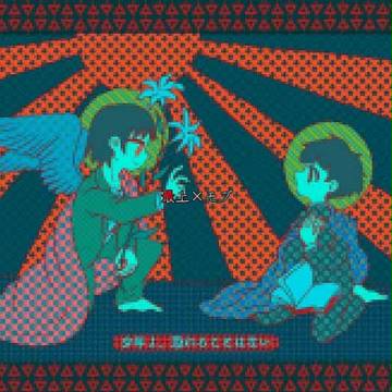 最モブlog 2