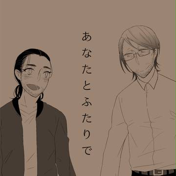 【MP31】新刊情報＋サンプル