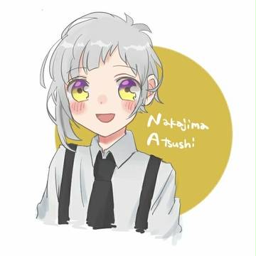なかじまあつし