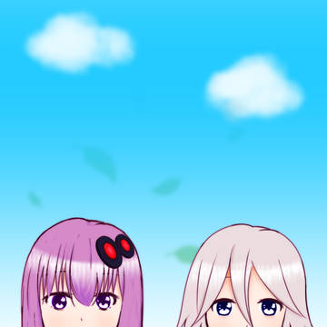 ゆかいあぁ…
