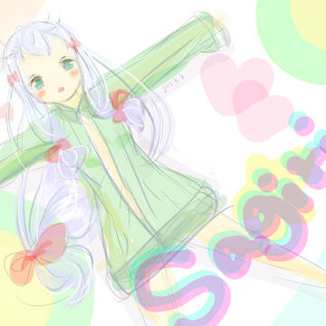 らくがき