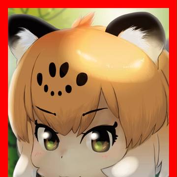 ジャガーちゃん