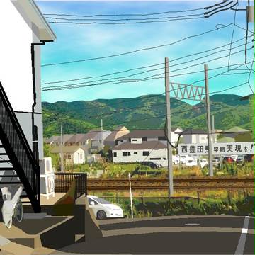 家の近くの風景