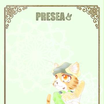 【兎虎】書店委託のお知らせ
